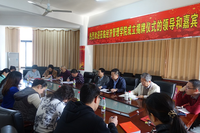 海南职业学院:学校党委领导到基层党组织开展
